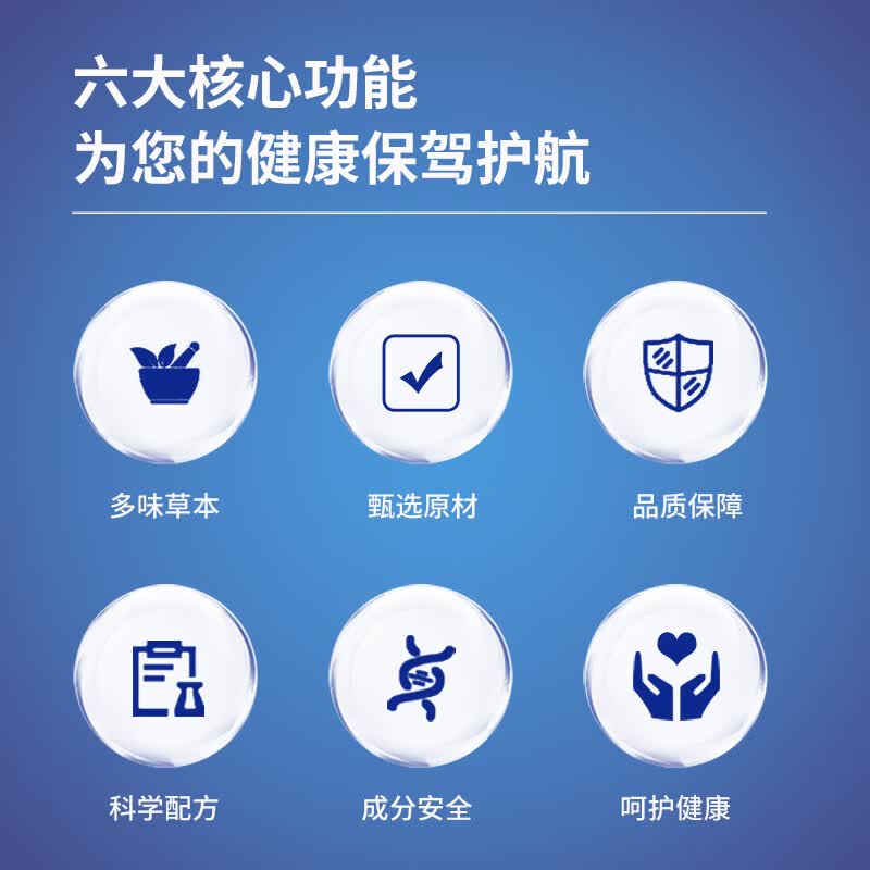 日本新薬株式会社精索静脉曲张专用进口药冷敷凝胶男性左侧睾丸疼痛胀喷雾内裤拖带 5瓶【周期装】建议中度患者