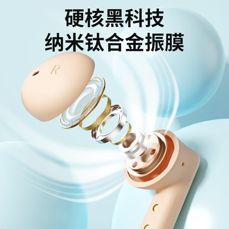 快本（Kuabe）无线蓝牙耳机太空数显充电仓炫彩真无线半入耳式随身舒适运动跑步游戏音乐降噪适手机通用耳塞 [升级透明数显充电仓]酷雅黑 官方标配
