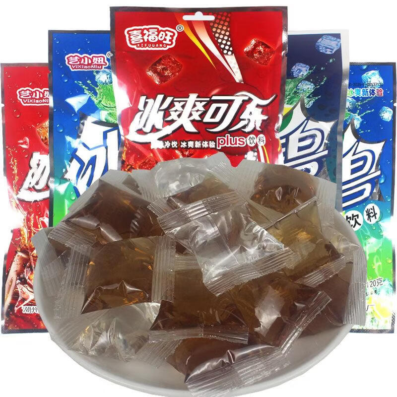 喜福旺冰爽可乐冰碧夏季解暑冰水饮品120g大包柠檬水老式冰袋冰冻粒饮料 120g*冰碧(/袋)