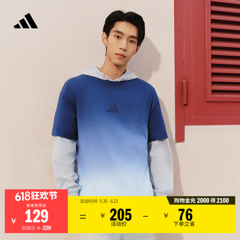 adidas渐变休闲纯棉上衣圆领短袖T恤男装夏季阿迪达斯轻运动   亮光蓝/深蓝   XL