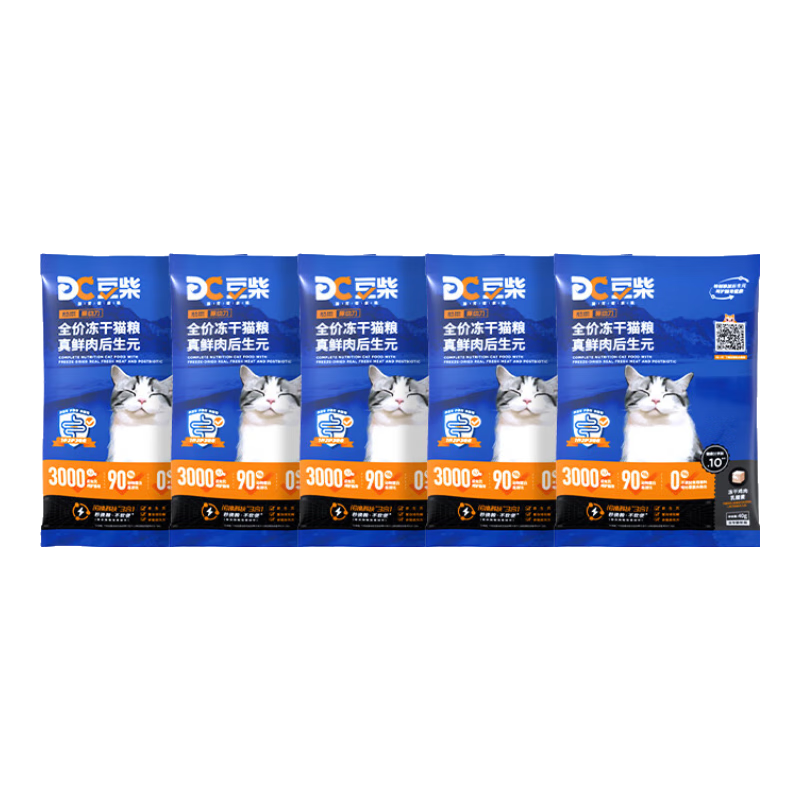 ���ڲ���������docile����θԭ����ȫ��è�� ��èè�� �ԳԳ�è��è����è��40g*5��