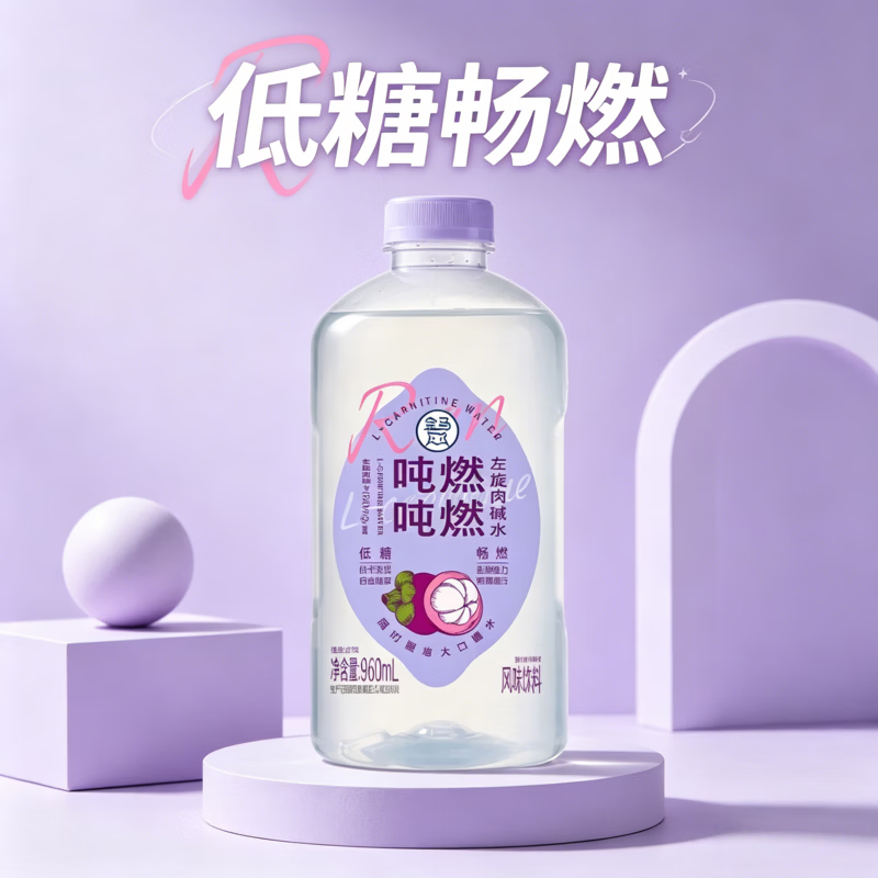 盒马鲜生超市吨吨燃燃左旋肉碱水粉粉椰子吨吨柠柠多芬柠檬水盒马饮料 主推:左旋肉碱水960ml*6瓶【随时断货】下单立减8元