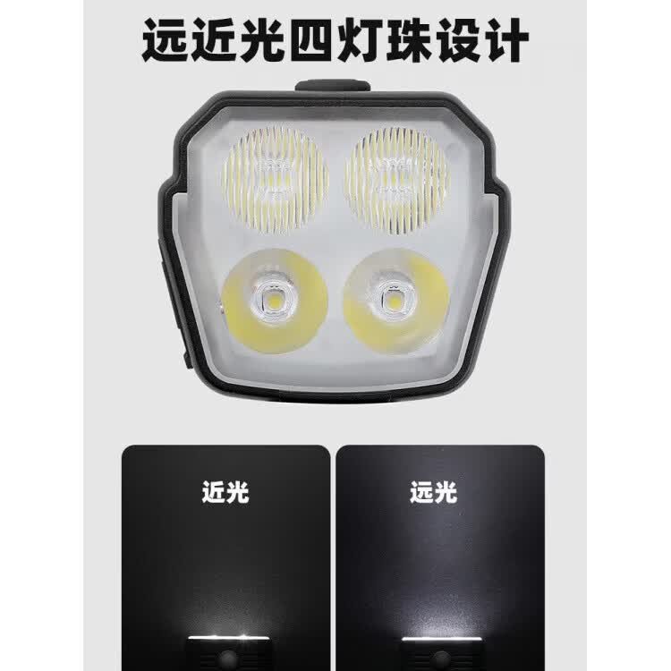 京滔自行车灯铃铛喇叭二合一山地强光夜骑骑行超响通用儿童平衡单车前 双灯珠远近光前灯无喇叭