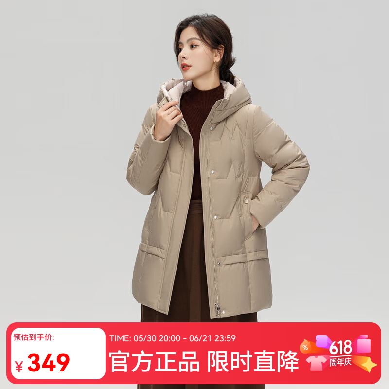 雪中飞秋冬新款女士羽绒服实用大口袋鸭绒女士短款连帽舒适羽绒服女 香槟黄|7014 L 170/92A
