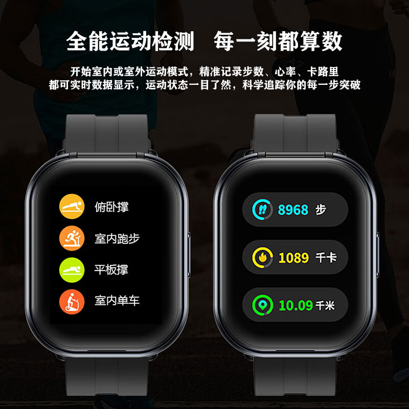 奥粘耳夹式蓝牙耳机手表二合一户外运动跑步耳机手表一体开放式夹耳耳机听歌听书通话运动健康监测手表 白色
