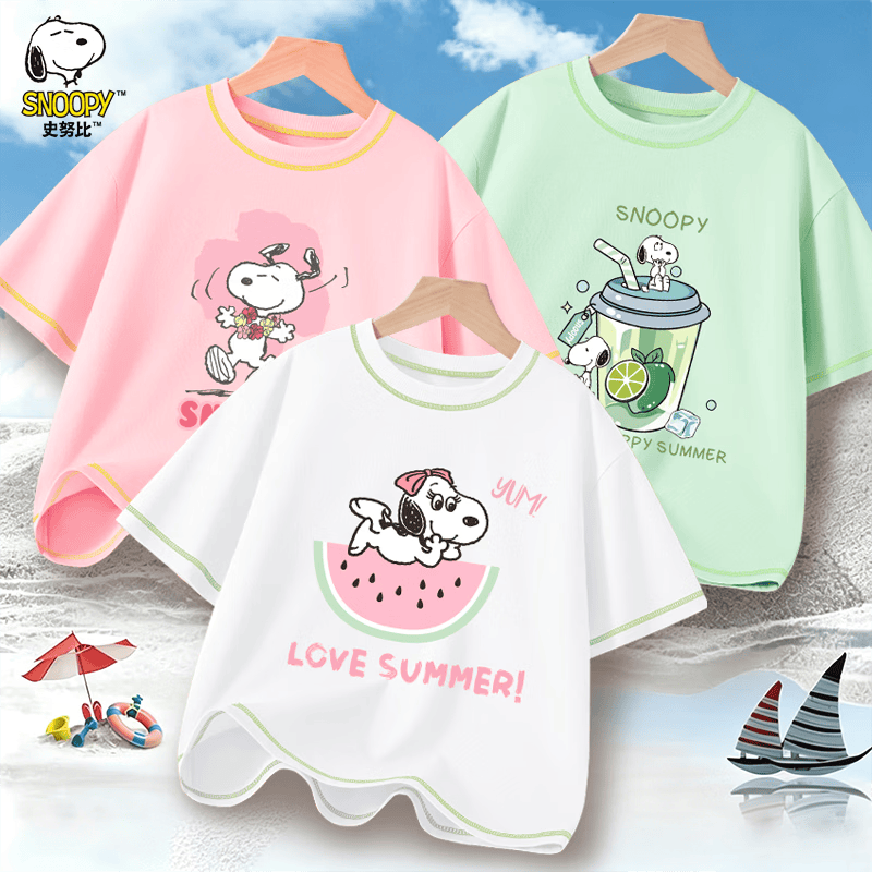 史努比（SNOOPY）【三件装】童装纯棉短袖儿童上衣夏季时尚休闲T恤中大童半袖 大白小瓜贝莱+樱花粉花环努比+千草色冰柠檬茶 90