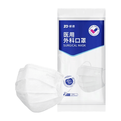 振德（ZHENDE）医用外科口罩一次性非灭菌成人三层防护防细菌飞沫防护甲流新冠 医用外科口罩白色【10只/袋*10袋】