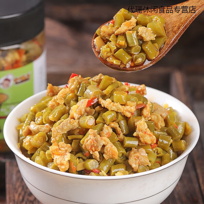 酸豆角肉末豇豆湖南农家自制小菜酸辣香辣下饭菜泡菜罐装
