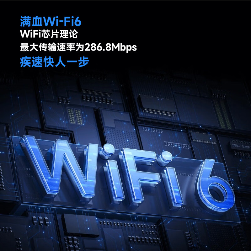 飞猫M6多网随身wifi充电宝二合一移动wifi6无线流量2026款全国通用免插卡便携式路由器 免插卡裸机「3天1500G体验流量」