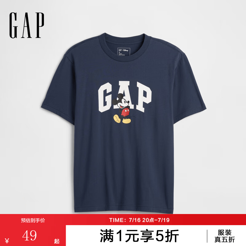 盖璞Gap男女装夏季款纯棉卡通印花logo短袖T恤上衣美版 海军蓝 821805 M 美码 L亚洲码180/96A