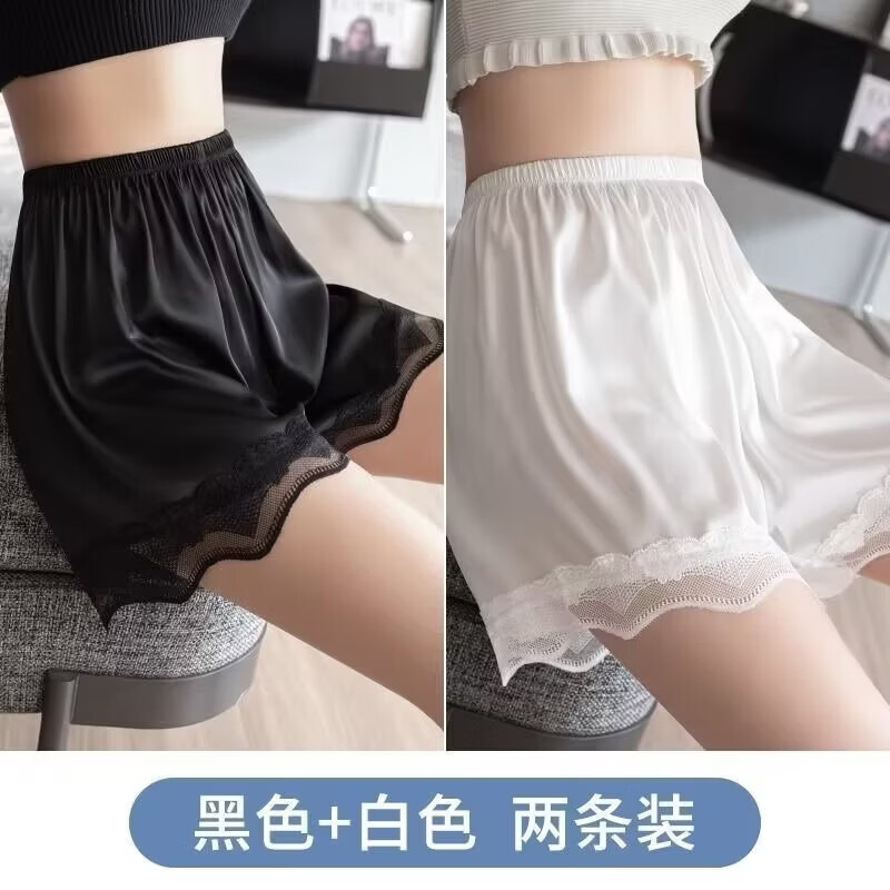 [买一送一]夏天防走光打底裤女宽松蕾丝安全裤女冰丝高腰不卷边 黑色+白色 L （80-140斤）