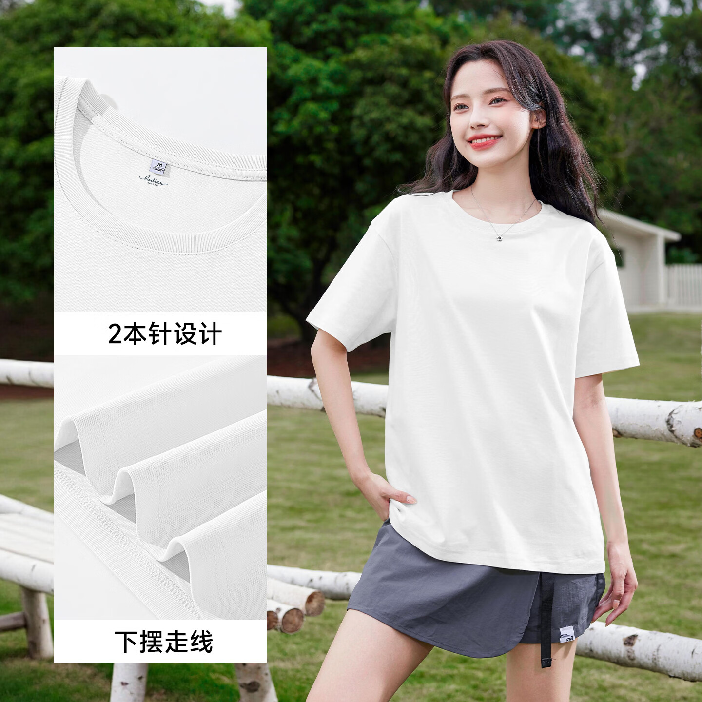 班尼路华夫格撞色宽松短袖T恤三分裤套装女2026夏季女装新款休闲两件套 水绿#粉色怪兽+浅紫#纯色 【纯棉短袖套装】 M
