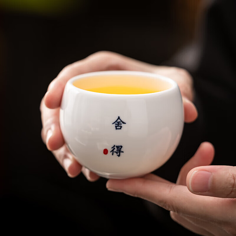 【工厂直发】羊脂玉瓷品茗杯陶瓷茶杯功夫茶具日式龙蛋杯功夫单杯 羊脂玉瓷主人杯-静心