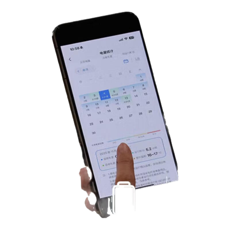 美的（Midea）空调挂机 酷省电二代pro 店长推荐大1.5匹Ultra新一级能效全直流变频节能防直吹以旧换新 国家补贴 酷省电 大1匹 二代制冷省电40% 26年新款