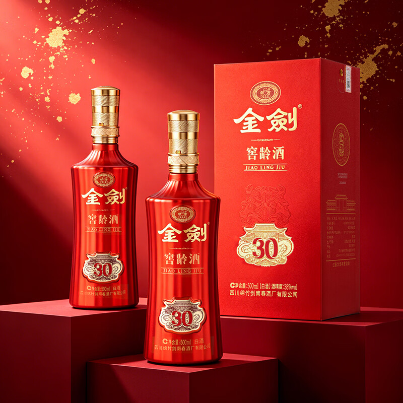 剑南春 【中秋送礼】金剑窖龄浓香型白酒喜宴送礼500ml4 38度 500mL 2瓶 窖龄30