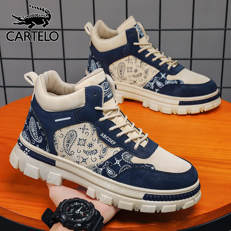 卡帝乐鳄鱼（CARTELO）男鞋冬季高帮休闲鞋子男工装鞋复古板鞋男士运动鞋靴 米兰 42码
