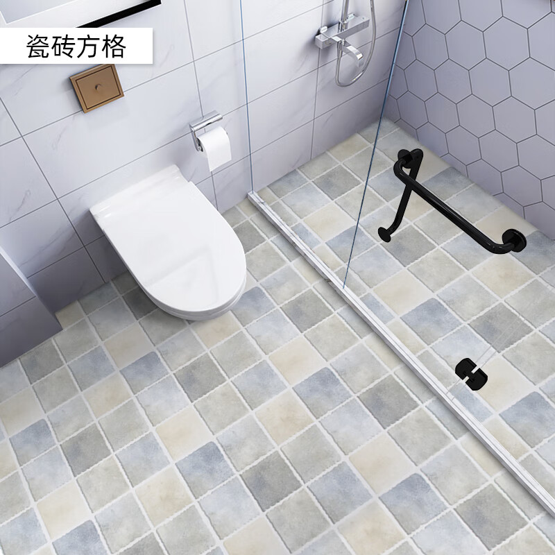 皇昇厨房地面浴室卫生间防水地贴厕所地板贴自粘防滑瓷砖翻新地面贴纸