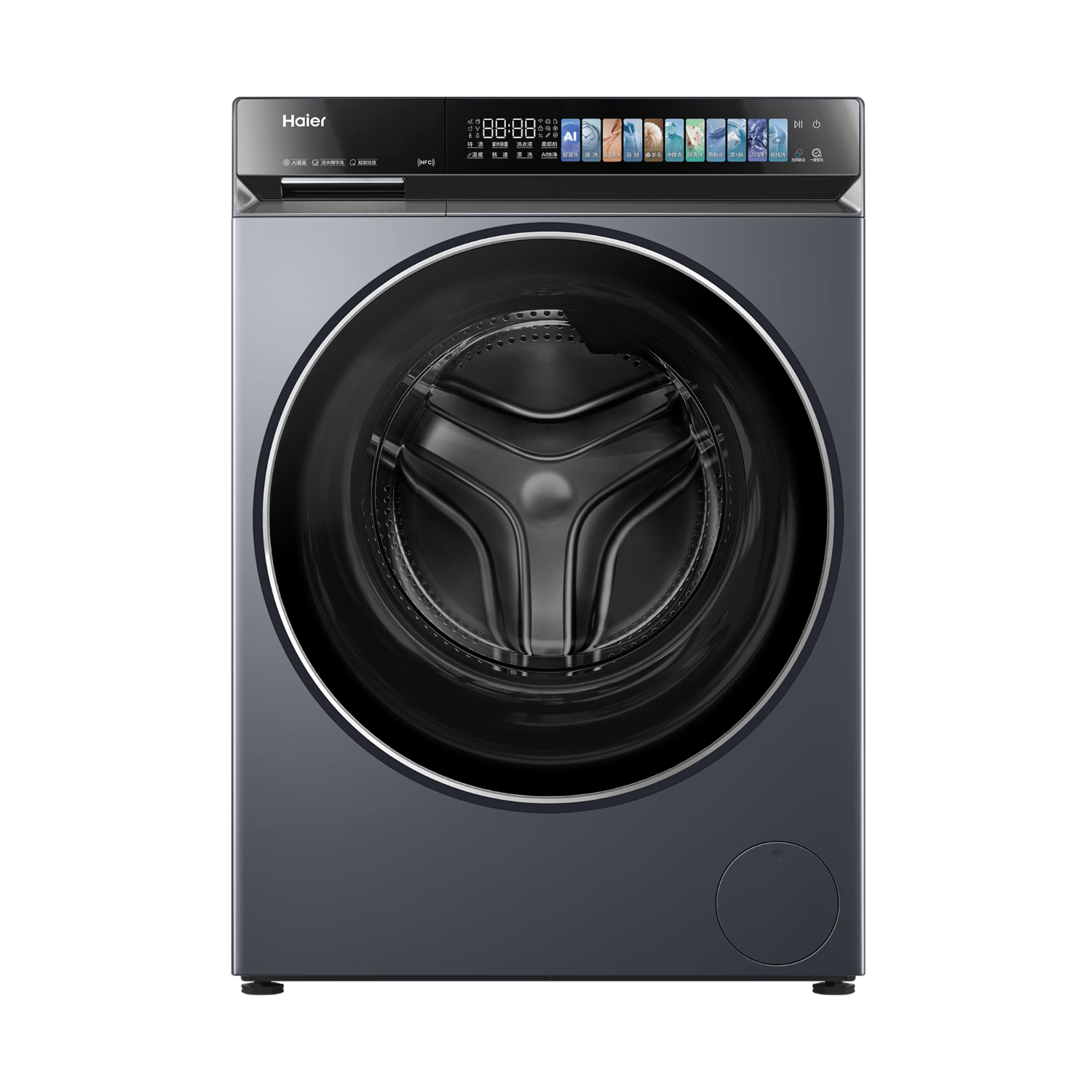 �ٽ��ۡ�PLUS������ ��Ϫ4.0 Pro ��Ͳϴ�»� 10KG ��ϴ ȫ�Զ� AIֱ��2.02584.27Ԫ