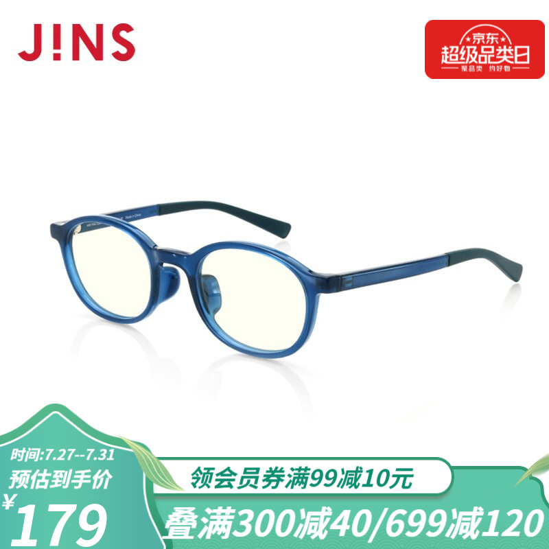 睛姿（JINS）防蓝光眼镜值得买吗？通过三个月使用反馈？