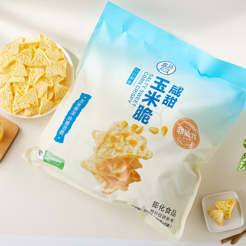 盒马 咸甜玉米脆 非油炸0反式脂肪酸休闲食品 570g【MAX包装款】 袋装