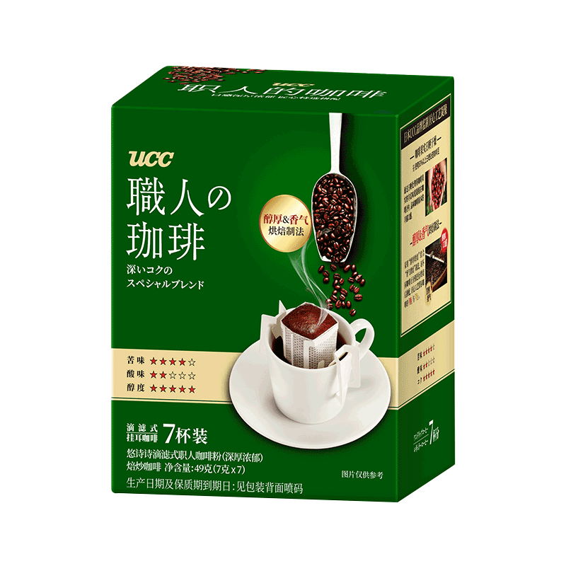 悠诗诗（UCC）滴滤式职人咖啡粉深厚浓郁挂耳式咖啡粉现磨口感 深厚浓郁7g*7p-1盒