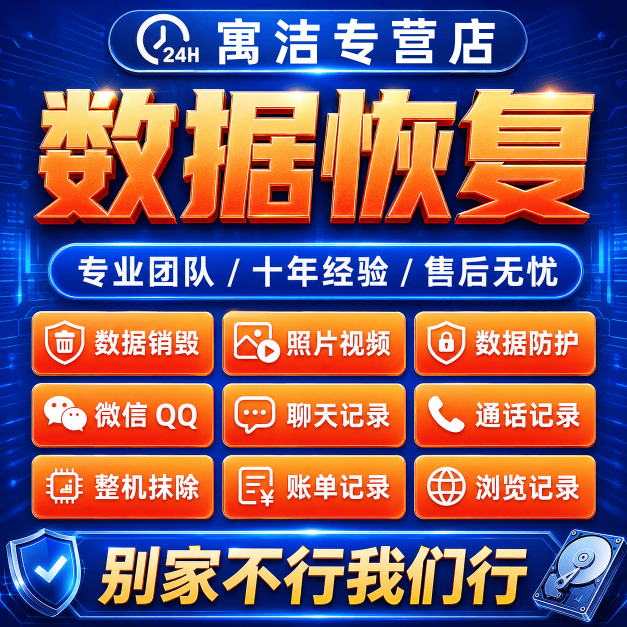 为什么苹果抖音微信授权不了登录