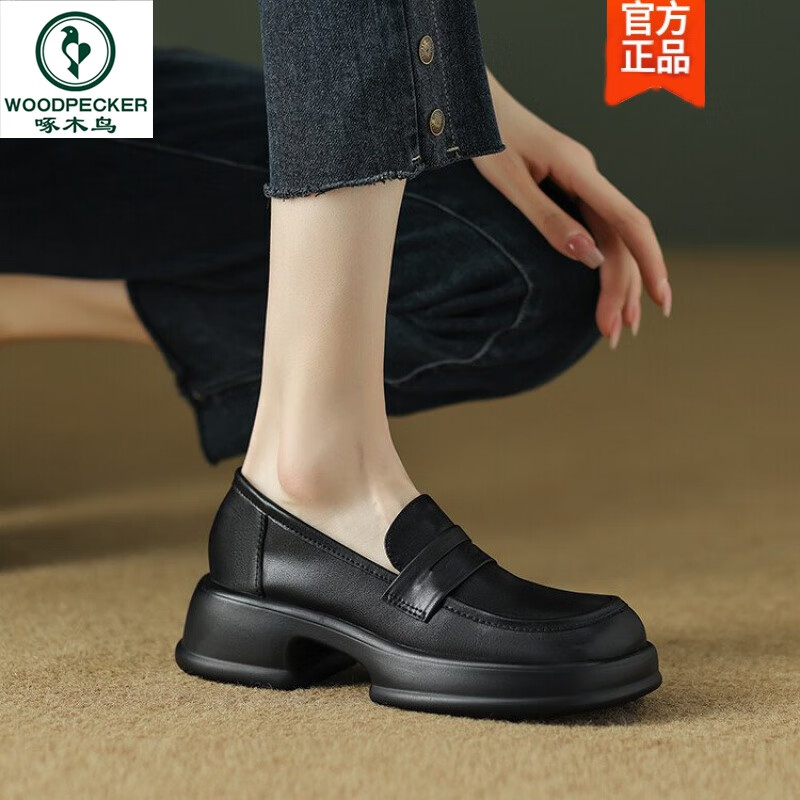 啄木鸟轻奢真皮百搭小皮鞋软底单鞋女2025春秋季新款工作鞋厚底乐福鞋 黑色 38