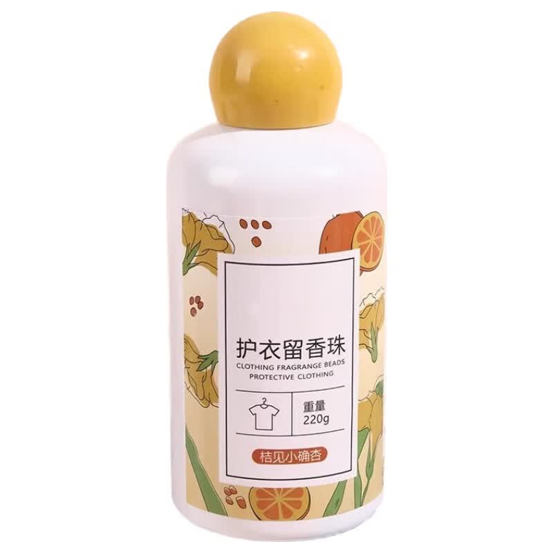 【甄选】新款洗衣留香珠三合一持久留香味凝香珠颗粒护衣物增香香 随机3瓶装