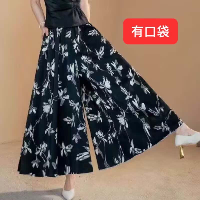 【人比花更美】26年爆款夏季国风印花裙裤 高腰遮肉显高显腿长 【升级冰氧丝面料】黑白花（有口袋） XL 【建议体重120-140斤】