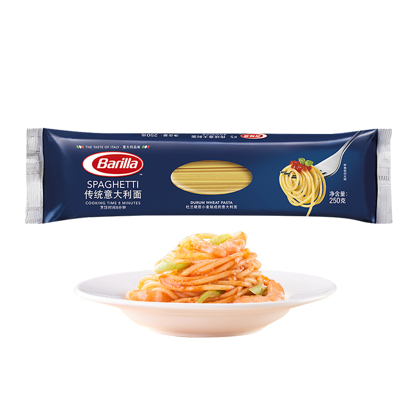 百味來Barilla進(jìn)口意大利面條經(jīng)典意面意粉通心粉#5直形面250g袋