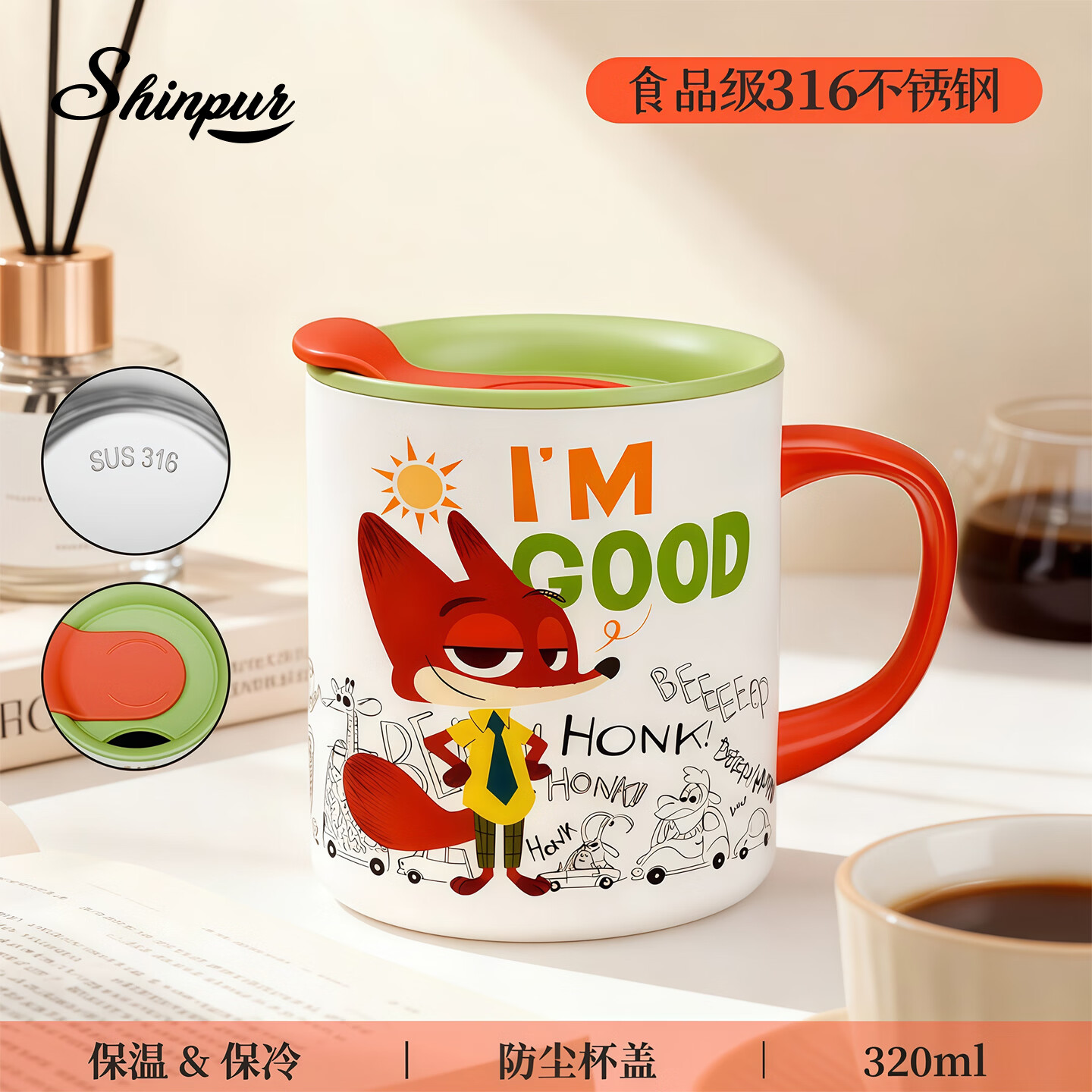 象普（SHINPUR）疯狂动物城马克杯滑盖直饮保温杯办公室咖啡杯 狐狸尼克320ml