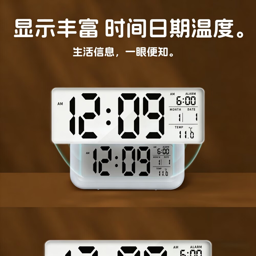 多功能闹钟学生专用起床 床头钟感光夜光电子时钟桌面简约ins风静音闹钟温度星期日期同屏显示 米白色 中文指示操作按键 干电池 3节AA7号电池(需自配)