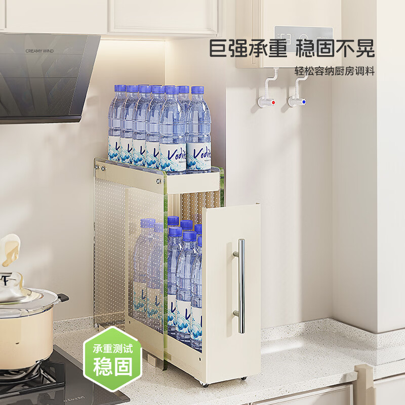 帅仕(shuaishi)厨房置物架调料收纳架多功能台面抽拉式窄边夹缝油盐酱醋调料架子 【奶油色 玻璃款】三层 大号【19cm窄边专用】