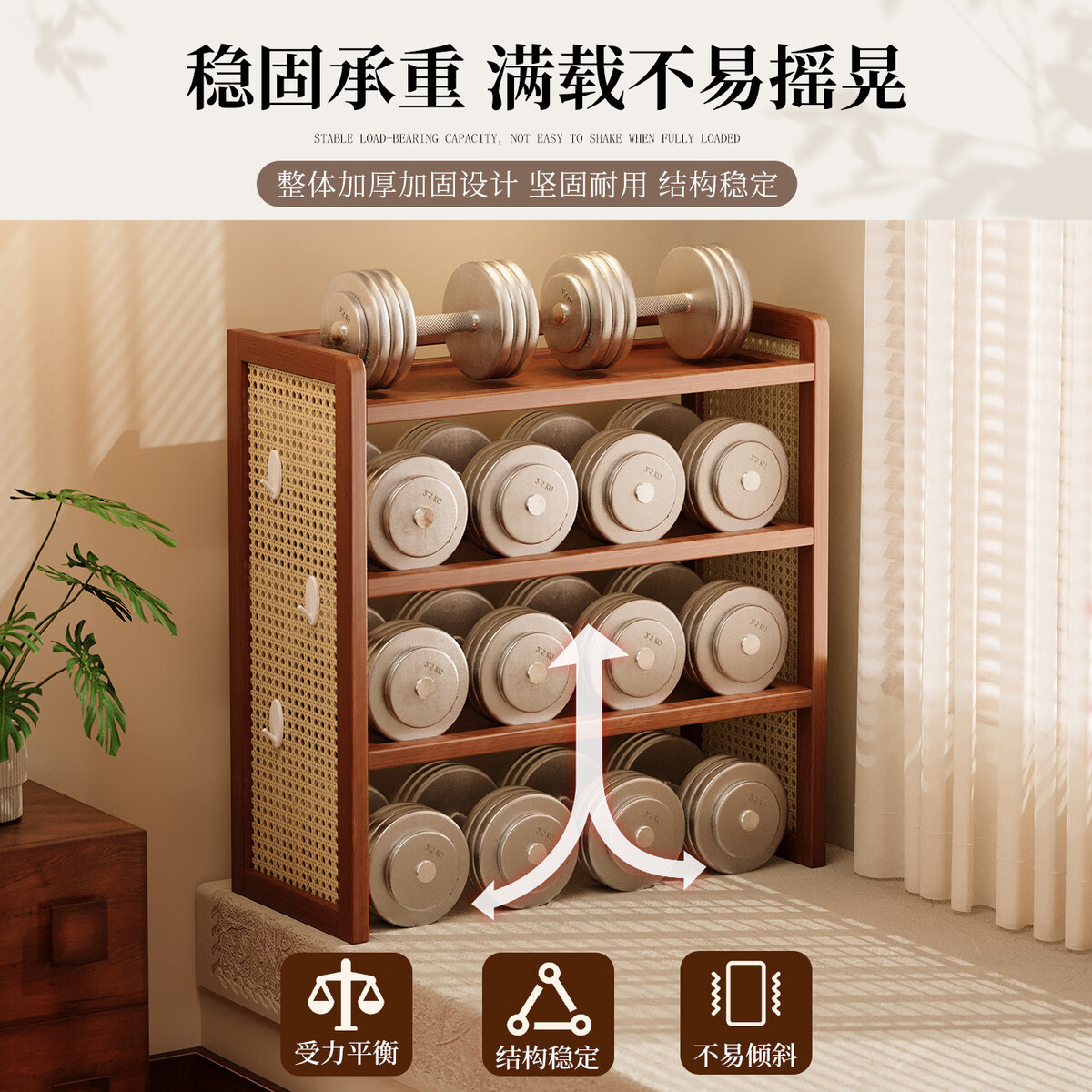 溥畔品收纳置物架卧室梳妆台卫生间桌上护肤品首饰整理储物架 四层50长[送3个挂钩]
