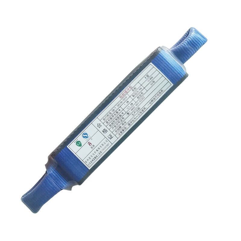 高空作业安全带缓冲包防坠器安全绳缓冲器缓冲绳缓降器保险带配件