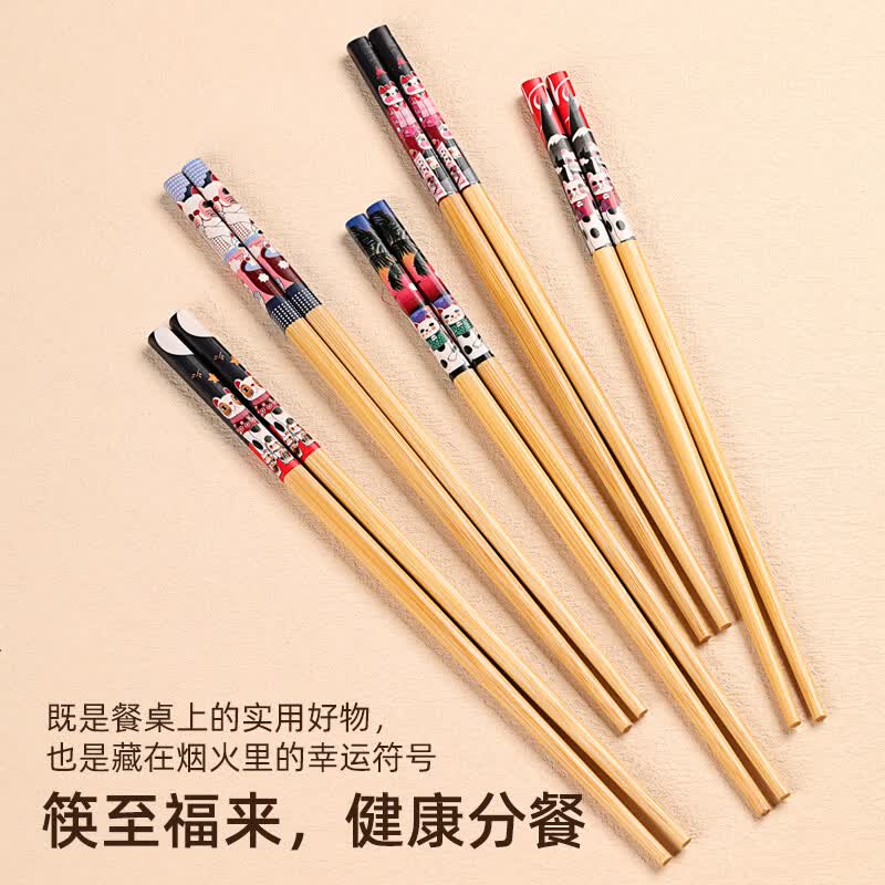 唐宗筷天然楠竹新款印花竹制筷子家用吃饭一人一筷防滑实心分餐筷 【招财猫分餐筷】10双-一人一筷