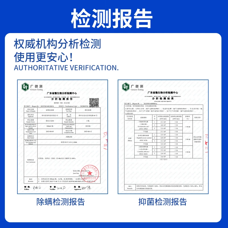 MULMUL狗狗沐浴露比熊泰迪西施博美洗澡浴液宠物用品驱虫止痒除臭二合一 狗狗专用沐浴露300ml*2瓶