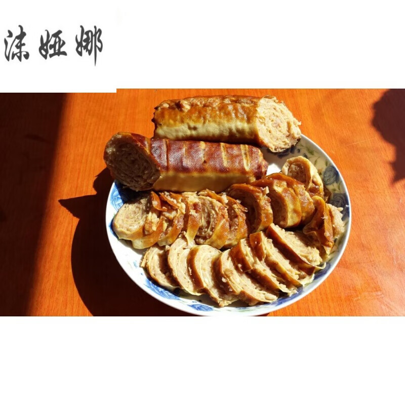 虎钢馋东北特产老式肉千 农家手工自制宴席肉签子猪肉焖子300g