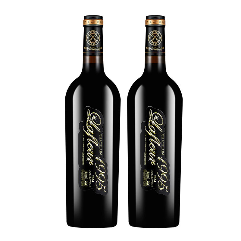 拉斐法国原瓶进口红酒 馆藏1995干红葡萄酒13.5度750ml*2瓶送礼