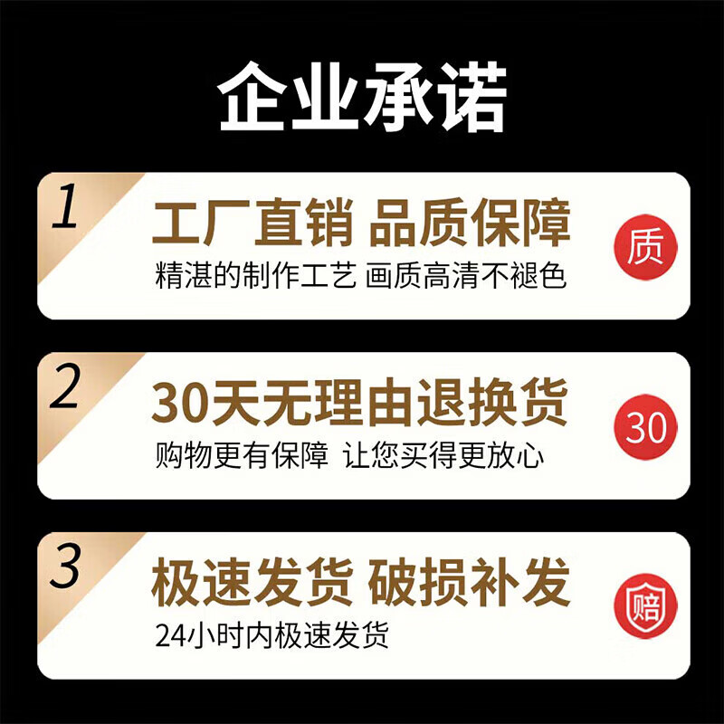 画解国画山水画靠山图中式客厅风景挂画办公室沙发背景墙装饰画风水画 背靠金山【聚宝】 240cm*90cm【荐3.5m-4m沙发墙】 雅致红木色实木框【仿铜角+有机玻璃+防潮背板】 带框成品+实木装裱