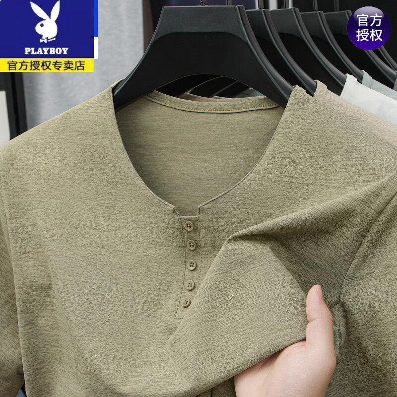 花花公子(PLAYBOY)高端2026新款男士短袖T恤冰丝V领薄款半袖宽松透气休闲上衣 8728军绿-汇格 M 165【建议100-120斤】