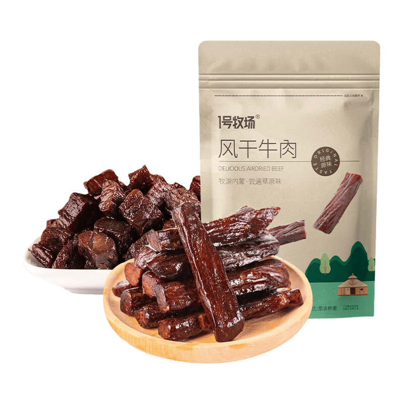 一号牧场内蒙古产风干牛肉散装称重500克 牛肉干牛肉块组合装 肉类零食 【原味】牛肉条250g*1袋+牛肉块250g*1袋