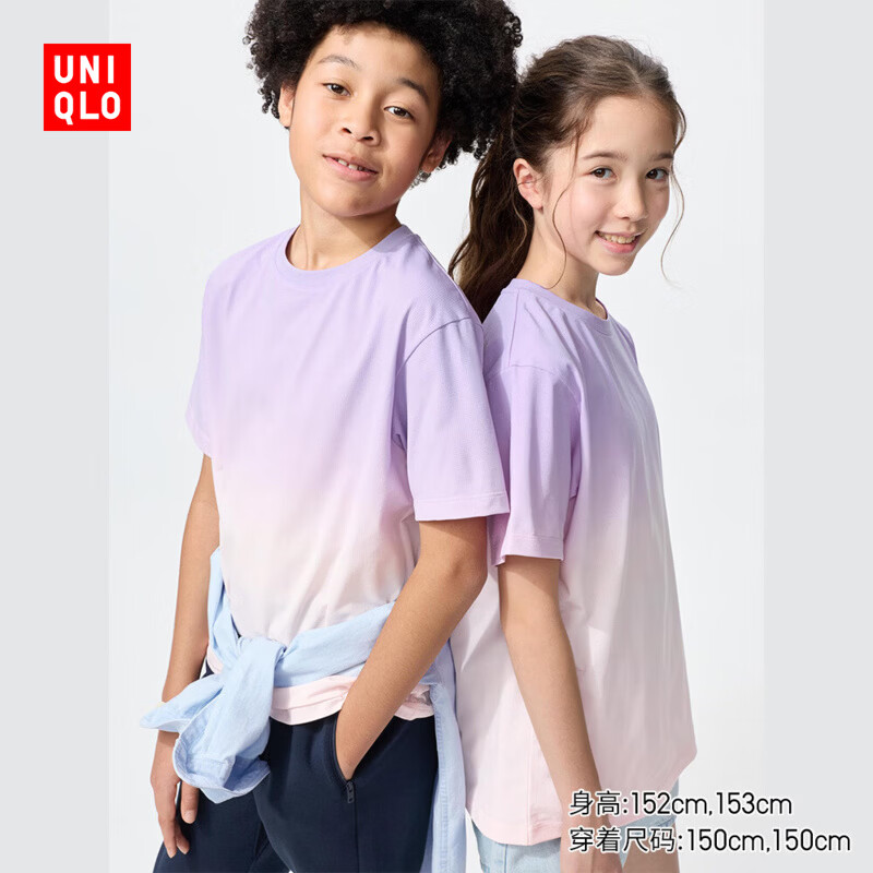 优衣库童装男童女童DRY-EX速干圆领T恤/短袖运动服483428 71 浅蓝紫色 150