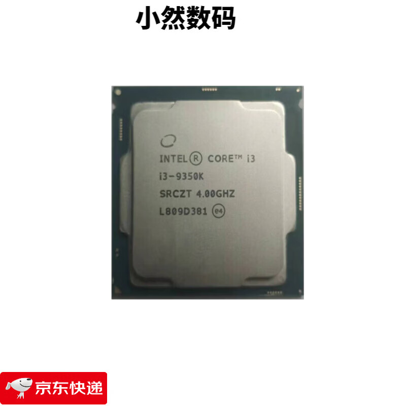 RIHAOI3-9100 9300 I5-9400/F 9500 9600/KF I7-9700/TE I9-9900/K/T I5-9600KF
