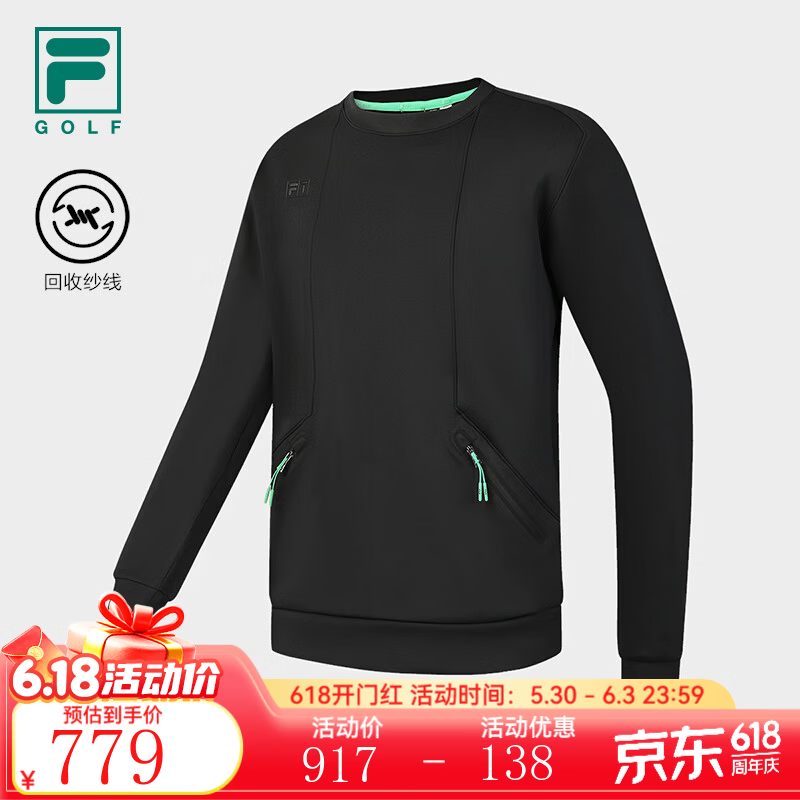 FILA 斐乐官方男子针织长袖衫2026春季新款高尔夫运动简约宽松长T 深黑-BK M 170/92A/M