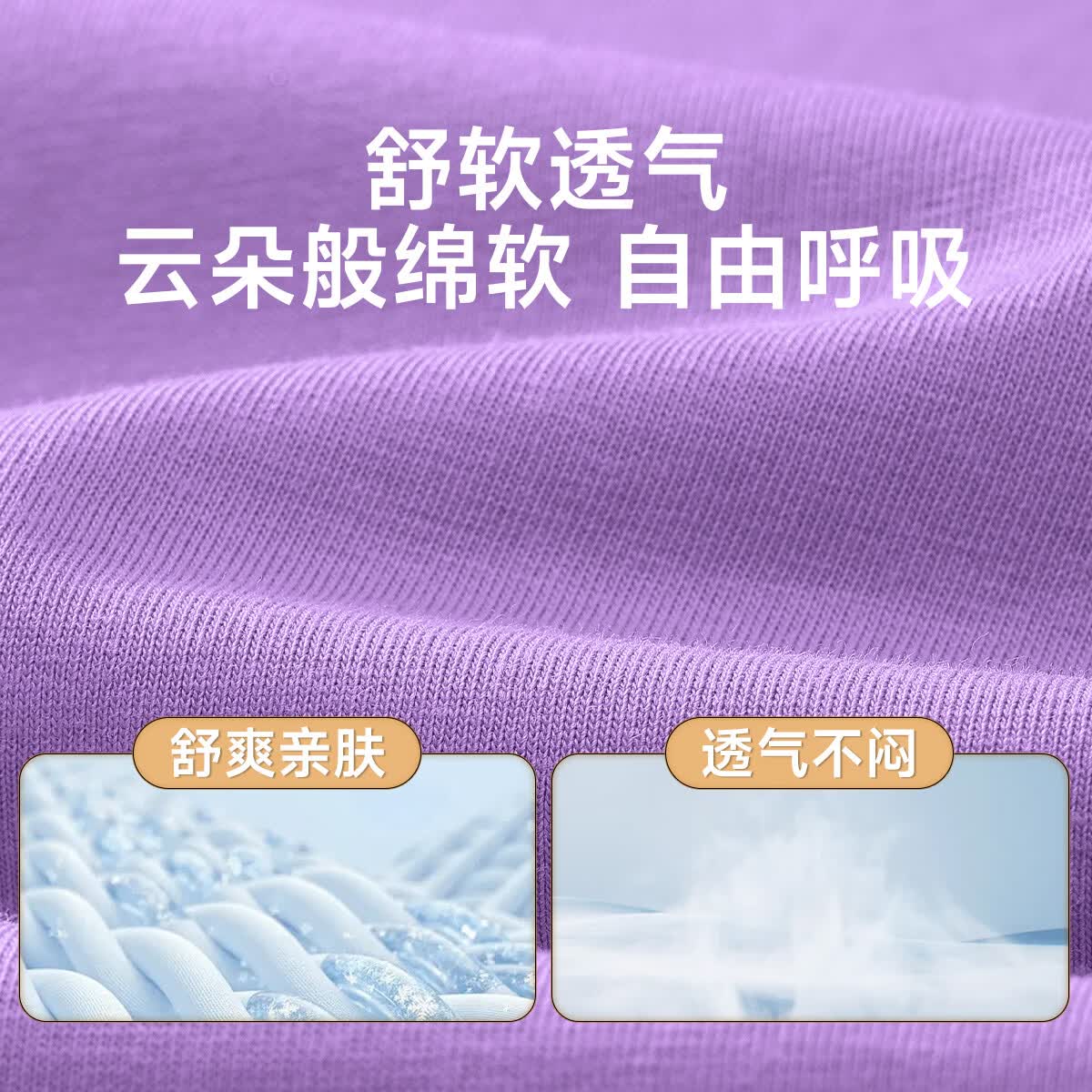 SNOOPY男女童透气短袖短裤套装夏季2026新款儿童运动潮流百搭两件套套装 樱花粉花与努比+樱花粉 150