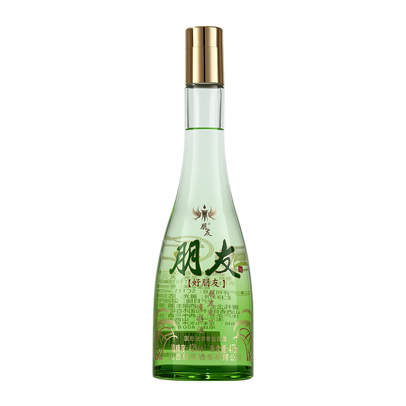 朋友好朋友清香型白酒 42度 自饮宴会口粮优选 42度 475mL 12瓶 /箱