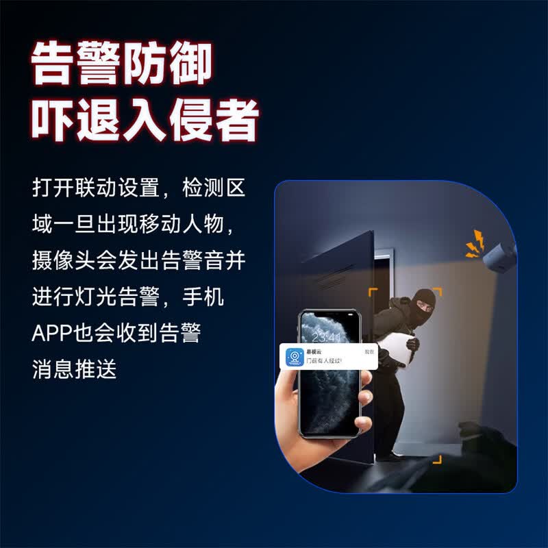 JUAN九安摄像头免插电无线wifi/4G终身免流监控器家门口楼道室内磁吸免打孔 手机远程高清夜视电池充电 【WIFI无线连接】500万免插电免打孔 摄像机+60天循环录像卡（店长推荐）