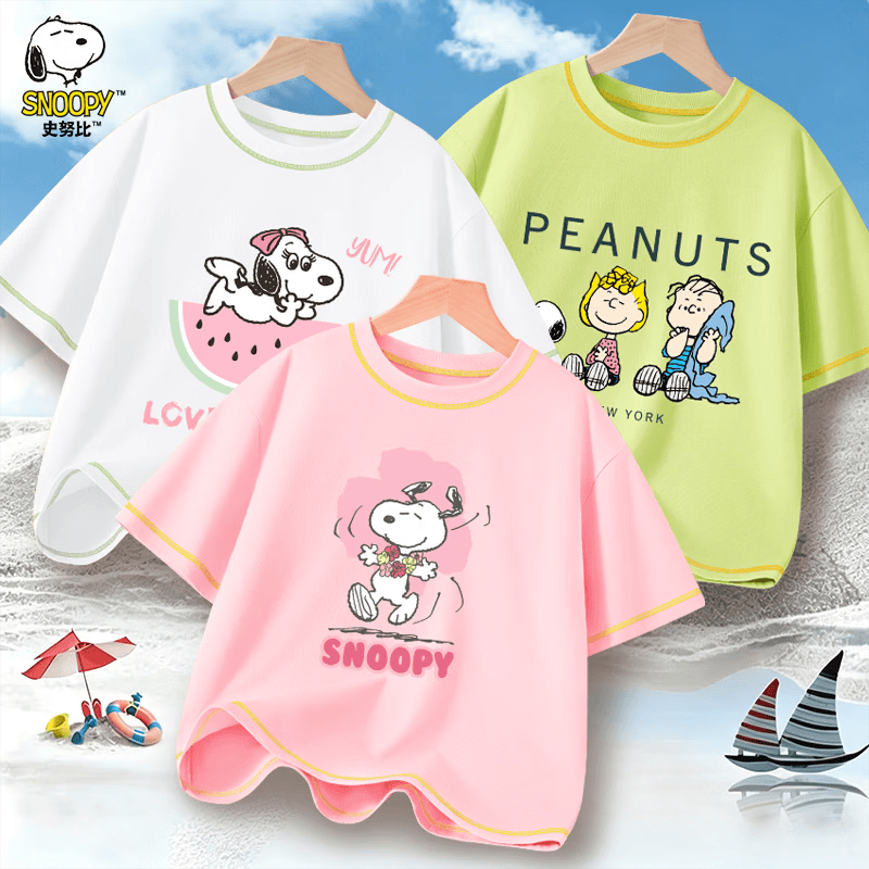 史努比（SNOOPY）【三件装】童装纯棉短袖儿童上衣夏季时尚休闲T恤中大童半袖 樱花粉花环努比+大白小瓜贝莱+青柠檬努比一起 140