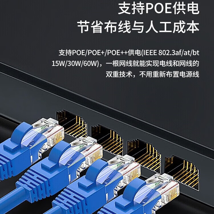 纵鹏网线千兆超六类超五类高速宽带网络线成品跳线带水晶头商用家用工程国标电脑路由器监控连接线 蓝色HJ001 30米